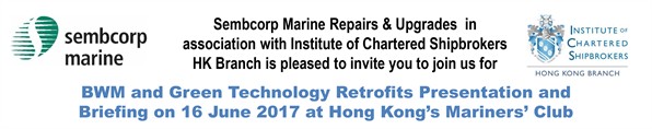 SCM BWMS Hong Kong banner